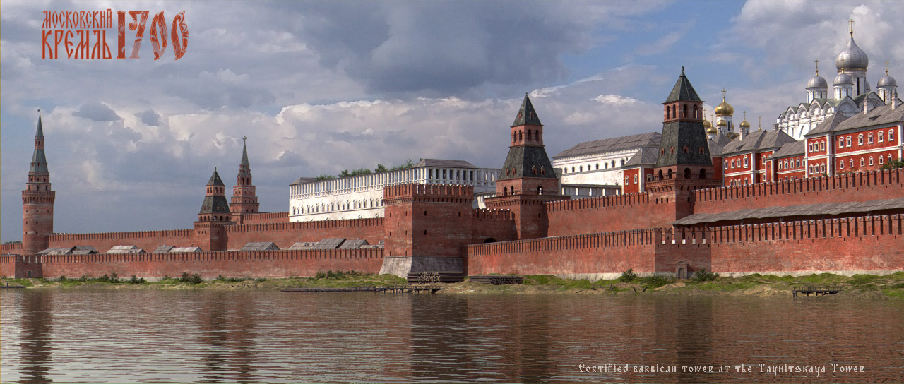Moscow Kremlin 1700. Fortified barbican tower at the Taynitskaya Tower